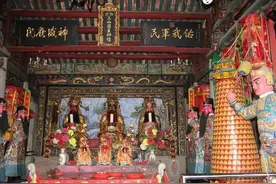 海峡两岸同根同源：台湾民间神灵崇拜的潮汕移民特征图片
