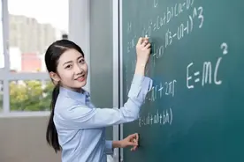 女生该如何端上“铁饭碗”？特岗教师值得考虑，福利待遇很可观图片