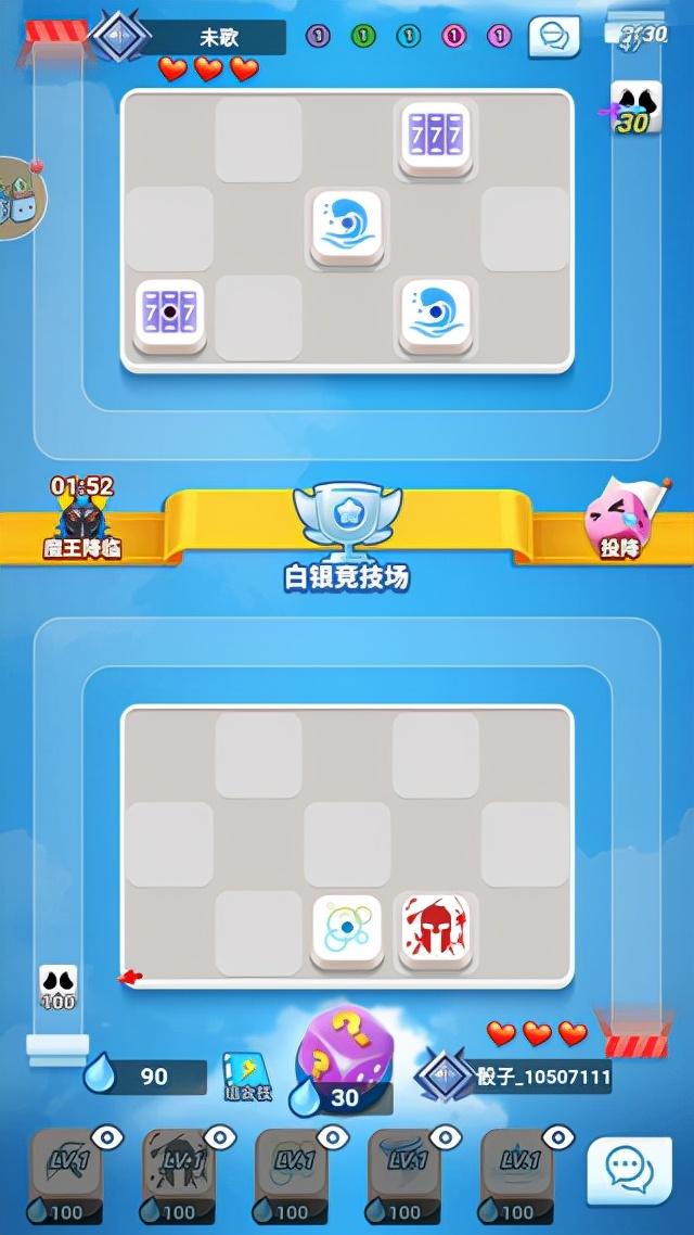 骰子大战：以骰子为创作主题的策略塔防手游
