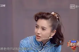 贾玲被喷“蠢”上热搜，网友力挺贾玲，对傲慢的人就该以牙还牙图片