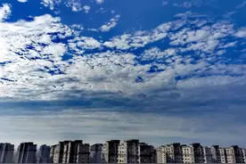 北京今早雾有多大？同一视角两张照片，看一眼就知道图片