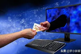 网购风兴起，差评却只多不少！究竟什么情况下能给差评？图片