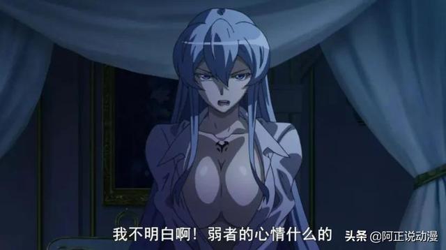 男女主双双阵亡，这部惨遭魔改的动画是无数人的黑暗启蒙