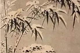 煮雪烹茶，听雪敲竹——古今名家笔下的《雪竹图》图片