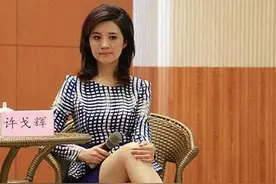 2012年《凤凰大视野》是如何报道建国初期广西剿匪的（三）图片