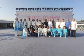 邯郸非遗文化太极拳雄安新区专场展演圆满成功图片