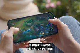 王者荣耀要凉？英雄联盟手游今天就能玩！国内iOS安卓注册教程图片