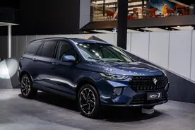 车长超汉兰达，配280T发动机！RS-7预计12万起步图片