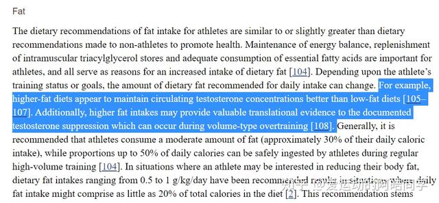 健身圈的“三分练、七分吃”该怎么理解？增肌中的“七分吃”指南