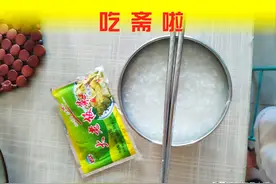 你知道吗？吃斋和吃素其实是两回事图片