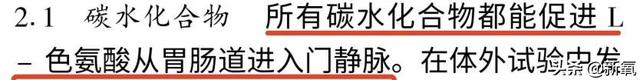 为什么泫雅的身材从来没有崩过？