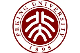 国内高校校徽大盘点，福州大学最受“欢迎”，你更喜欢哪一个图片