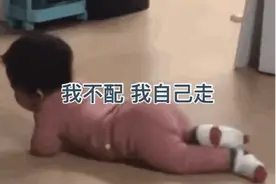 表情包：论读书的重要性图片