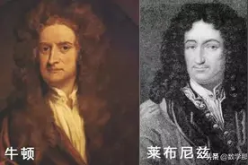 人类为何要发明微积分？是为了解决什么问题？图片