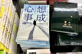 推荐10本书图片
