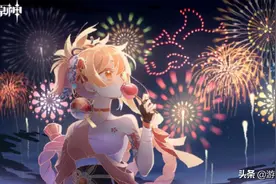 原神：宵宫的最大优势，多数人都没想过，只有一种人可以不抽图片