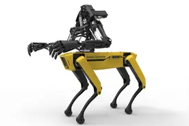 我的科幻小说《觉醒》3图片