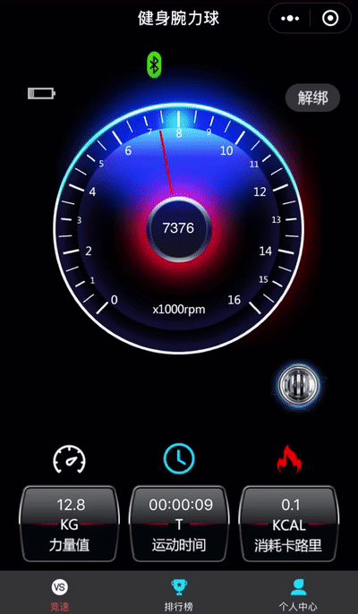 618必买！这4件不足百元的好物，错过不再有！速来