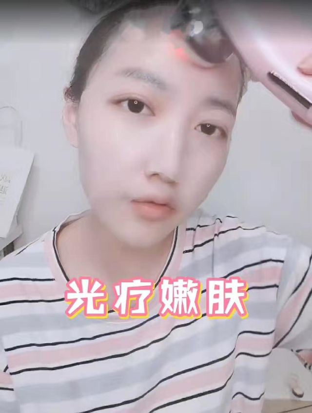 身体乳张凯毅平价