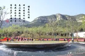 五一佛慧山休闲游图片