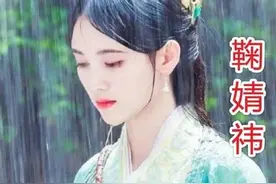 有种差距叫“淋雨照”，鞠婧祎惊艳，郑爽清纯，而她：画风突变图片