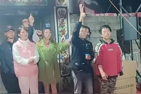 “九儿”痛哭流涕声讨东东哥“虎妹”咬牙切齿怒斥口号党图片