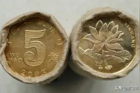 什么样的5角硬币能够值3500元？回家找到后，一定不要轻易出手图片