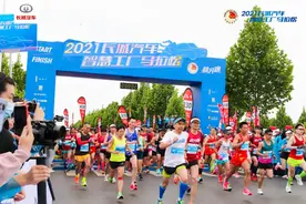 在最贵的马拉松赛道上“敞开跑”，体验一场汽车主题的马拉松图片