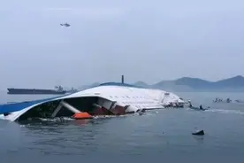 韩国世越号沉船之谜，304人被“活人献祭”，我国打捞出关键证据图片