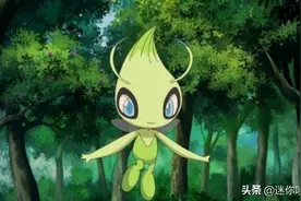 精灵宝可梦：能力值完全相同的七种幻之宝可梦、最弱的是霏欧纳图片