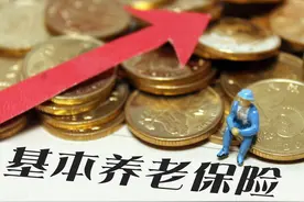 2022年养老金还能涨？两类人或将涨更多图片
