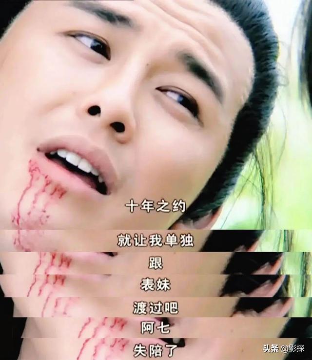 别做梦！国剧巅峰你都敢翻拍？