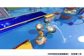 男生女生向前冲，全新玩法大升级，等你来战图片