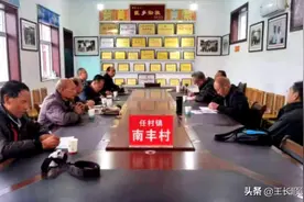 迎接任村抗战文化的春天图片