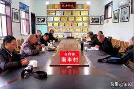 迎接任村抗战文化的春天图片