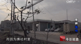 《破冰行动》原型揭秘！4000警力陆海空全清缴，远比电视惊心动魄