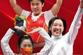 运动员身上贴的胶布是干什么用的呢？普通人可以贴吗？图片