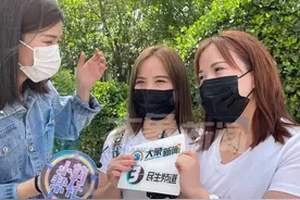 结果出来了！刷抖音刷到的双胞胎女生确为亲生姐妹图片
