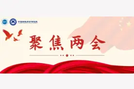 【CAFS专家视点】韩凤芹 曹蕊 张宇暄 | “十四五”乡村振兴亟需补农村儿童早期发展短板图片