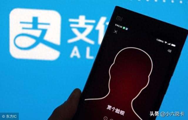 借呗逾期会贴公示吗，借呗逾期会上央行征信记录吗知乎 配图01