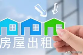 出租房成垃圾堆，租户退租前有没有义务打扫卫生？图片