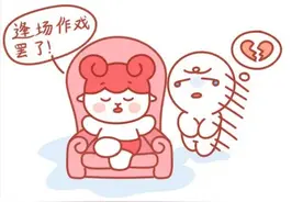 最容易背叛爱人的四大星座男，渣起来六亲不认图片
