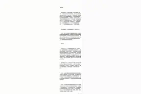 十二星座完整分析，（星座男女都很详细哦）快戳进来看图片