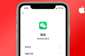 微信又大更新！终于支持朋友圈长视频发送和众多新调整图片