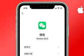 微信又大更新！终于支持朋友圈长视频发送和众多新调整图片