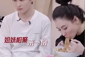 张柏芝不顾形象狂吃螺蛳粉，镜头切换后，网友：她也太可爱了吧图片