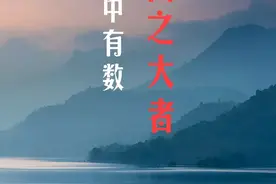 学习强国共产党员专用壁纸图片