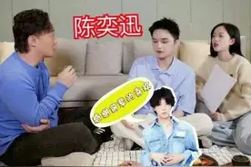 陈奕迅等乐坛前辈猛夸华晨宇！华语乐坛领军人物华晨宇有多牛？图片
