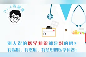 指甲上出现了细纹是身体出问题了么？