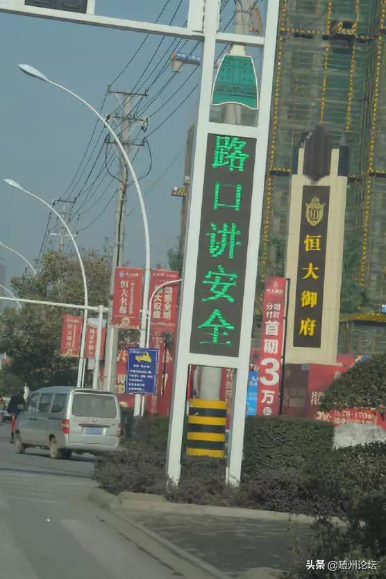 盘点2018，这一年随州交警干了些什么？